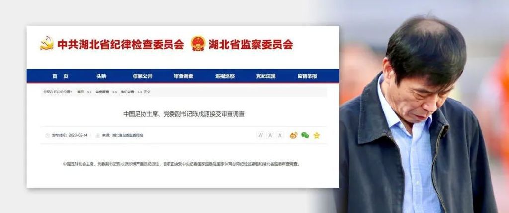 匪夷所思的凶案线索，令行动组组长李洞宾（刘仪伟饰）对神秘女展开惊心动魄的追逐